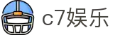 c7c7.app | www.c7c7.app（c7娱乐） - C7 Entertainment